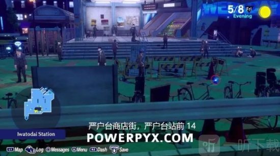 女神异闻录3reload黄昏碎片位置分享 p3re黄昏碎片位置一览