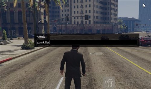 gta5秘籍怎么输入 gta5秘籍使用方法介绍