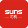 SUNS司机图标