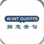 WantQuotes据意查句图标