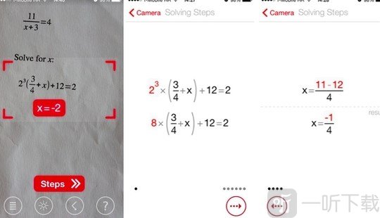 photomath软件如何算数学公式 如何使用手机解数学方程式