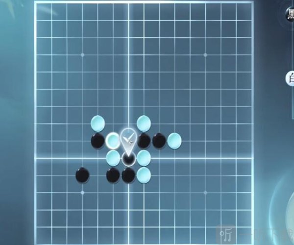 逆水寒手游五子棋残局十三怎么过 逆水寒手游五子棋残局十三通关攻略