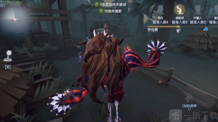 第五人格全屠夫擦刀时间排名 第五人格擦刀时间最快的监管者