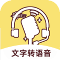 小明配音下载