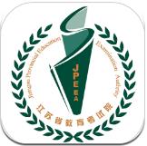 江苏招考app图标