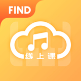 FIND线上课