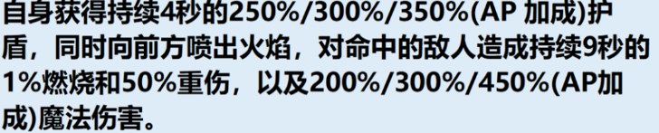 云顶之弈S11爆料 云顶之弈S11一费卡技能介绍