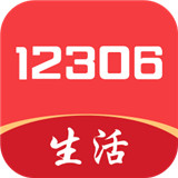 12306生活图标