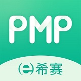 PMP项目管理