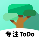 专注ToDo下载