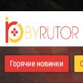 Byrutor图标