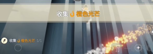 光遇4.15任务怎么做 2024年4月15日每日任务完成攻略