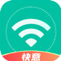 快意WiFi