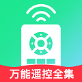 万能遥控全集图标