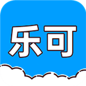 乐可音源mp3夸克下载