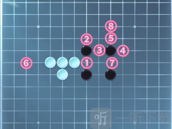 逆水寒手游五子棋残局攻略 逆水寒手游五子棋残局大全