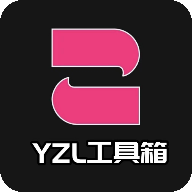 yzl工具箱最新版图标