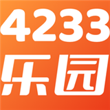 4233乐园图标