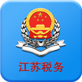 江苏税务app图标