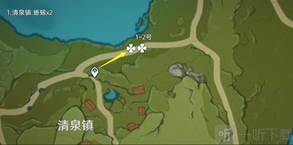 原神蜥蜴尾巴采集地点 原神蜥蜴尾巴采集路线