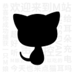 猫耳fm免付费版下载