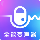 万能实时变声器图标