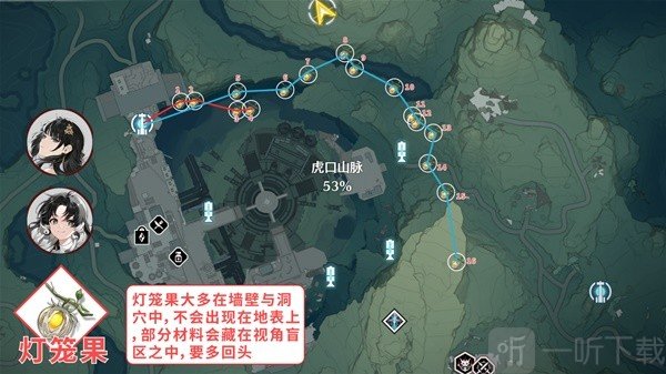 鸣潮花卉材料收集路线分享 鸣潮花卉材料怎么收集