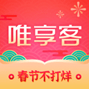 唯享客图标