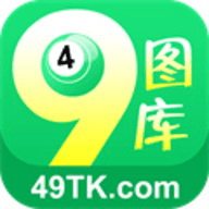 49图图库app下载