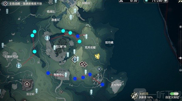 鸣潮沉日劫明3Cost声骸刷取路线 鸣潮沉日劫明声骸要怎么刷