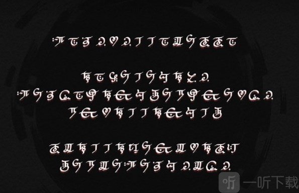 原神卡利贝尔意识空间文字是什么意思 原神睡前故事任务意识空间文字翻译