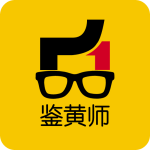 鉴定师app下载