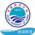 海大继续教育学院图标