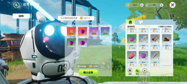 创造吧我们的星球快速获取金币攻略 创造吧我们的星球金币怎么赚