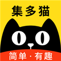 集多猫app图标