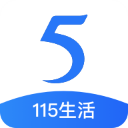 115生活图标