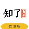 知了有方医生端下载