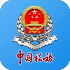 河南税务app手机版图标