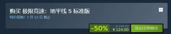 steam夏促正式开启最强攻略 steam夏促15款值得推荐的游戏