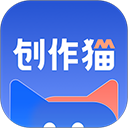 创作猫免费版app图标