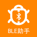 BLE蓝牙助手苹果版图标