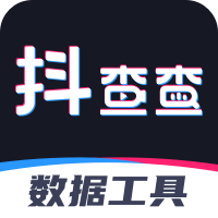 抖查查app下载