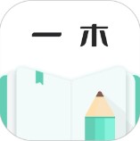 一木记账5.6.7图标