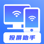 usbdisplay无线投屏图标