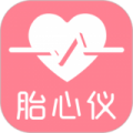 fetalheart胎心仪app下载