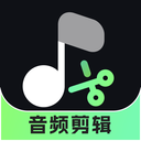 音频剪辑君图标