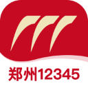 郑州12345下载