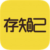 存知己app图标