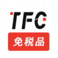 TFC税免下载