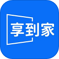 享到家下载